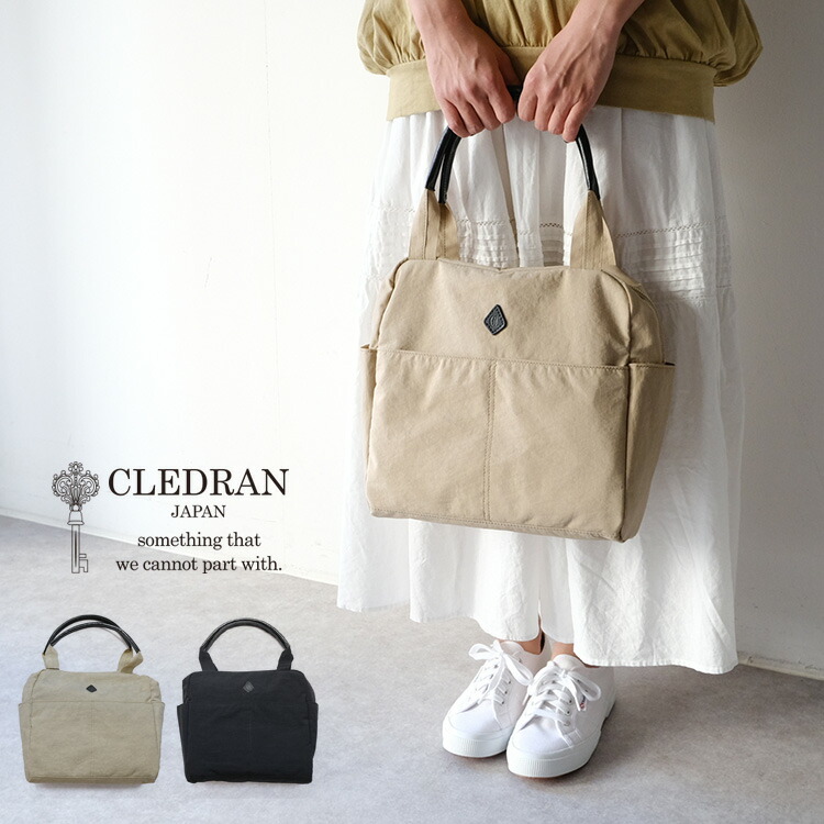 CLEDRAN（クレドラン） CLEDRAN CL3116 LUMI BOSTON ルミ ボストン