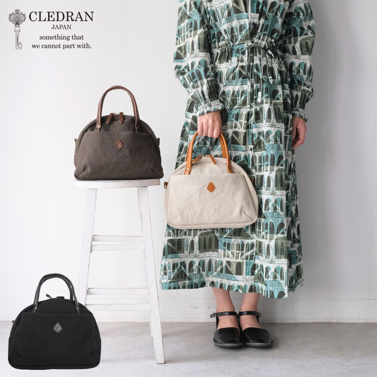 BOSSia品 SEA SIDE SOUND BoosNyaa!! GOLD Ver. シーサイドサウンド 【 立川店