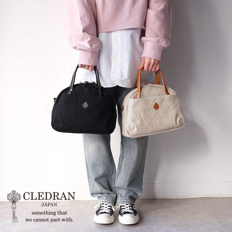 【激レア 美品】クレドラン　2WAY　ボストンバッグ　ビジネス　ユニセックス　茶 cl-3875_modeln.jpg