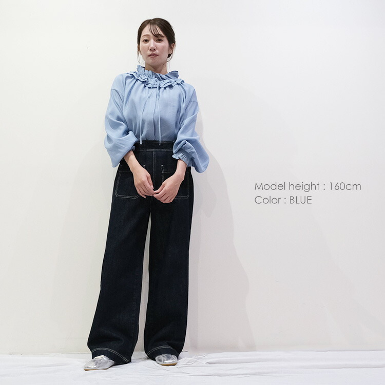 denicher（デニシェ） (30%OFF SALE) ルミナス クロス フリル カラー