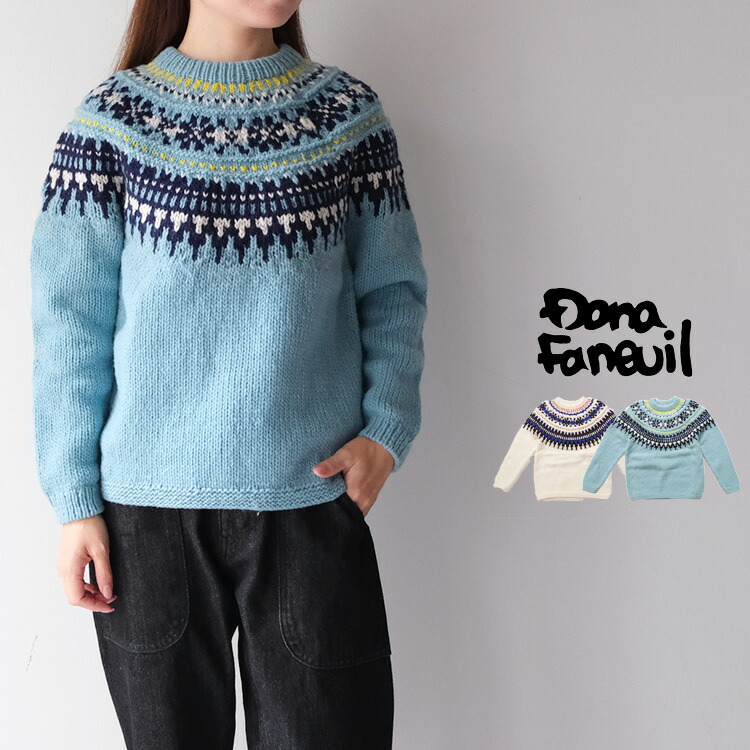 新品タグ付✨アンコキーヌ 手編み風 ボリュームニット アルパカ混 ブルー F 新品タグ付✨アンコキーヌ 手編み風 ボリュームニット アルパカ混