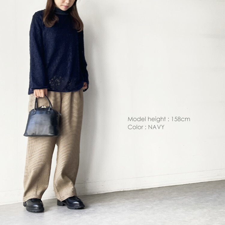 denicher（デニシェ） ウールレースプルオーバー DC253538 (2025AW