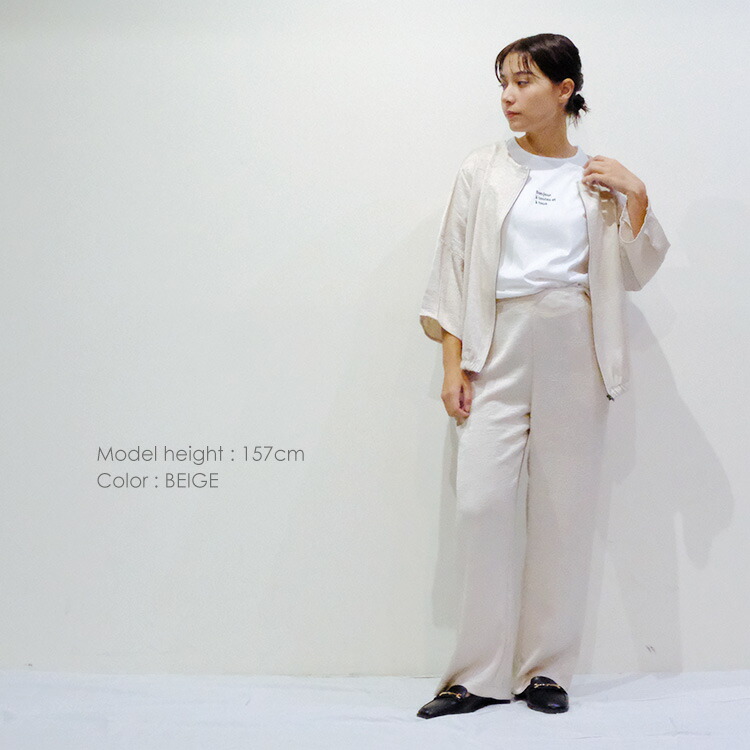 denicher（デニシェ） クラッシュサテン イージーストレートパンツ