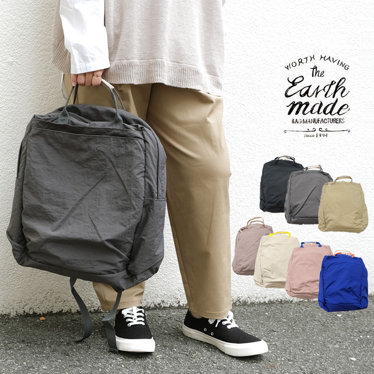 EARTH MADE アースメイド 12POCKET INSIDE PRINT RUCK E7249 鞄 カバン 