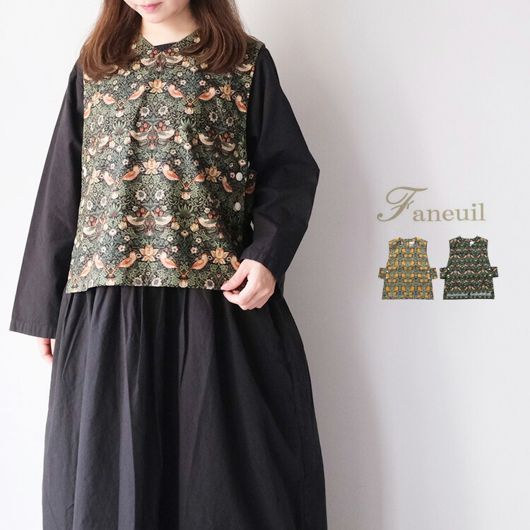 (30%OFF SALE) ファヌル Faneuil F2124301 ベスト 総柄 プルオーバー 2024AW 秋冬 FANEUIL (30%OFF SALE) ファヌル Faneuil F2124301 ベスト 総柄