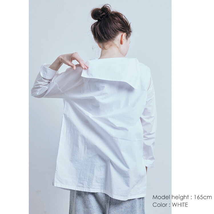 【SALE20%OFF】ｇ グラム タイプライタークロス セーラーカラープルオーバー g001 g) グラム タイプライタークロス セーラーカラー プルオーバー g