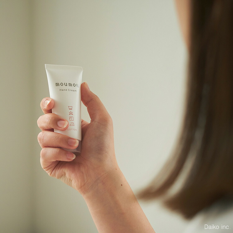 handcream3.jpg