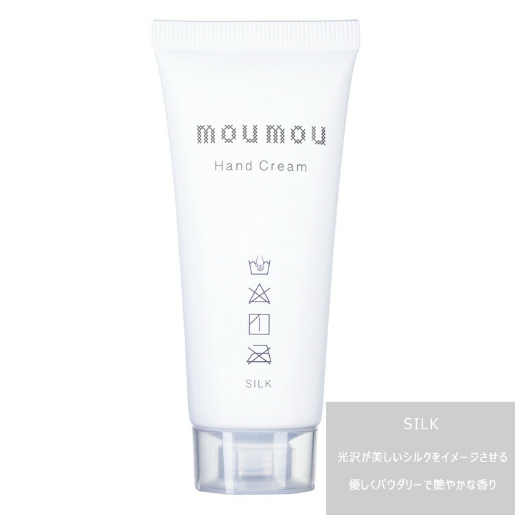 mou ムームー Hand Cream ハンドクリーム : Chouquette Yahoo!ショップ