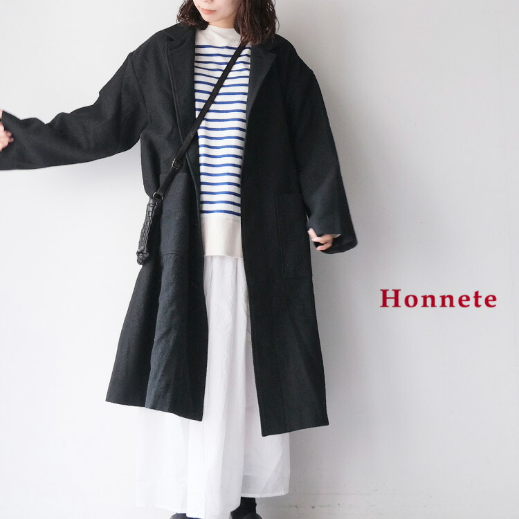 Honnete オネット Balmacan Coat HO-23AW CO22 バルマカーン