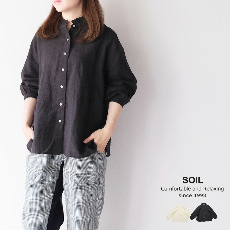insl22601_model6.jpg