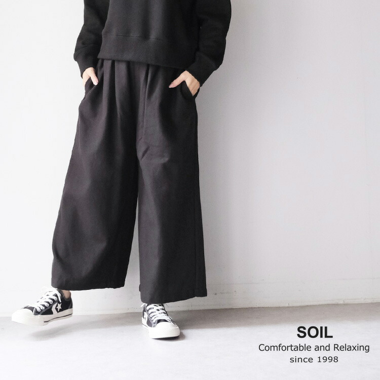 SOIL(ソイル) SOIL INSL24724 コットン ウール ツイル SOIL(ソイル) SOIL INSL24724 コットン ウール ツイル