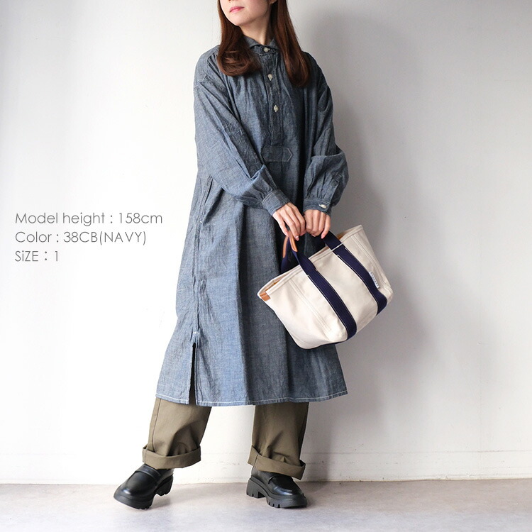 ARMEN（アーメン） ARMEN NAVY (INDIGO) CHAMBRAY WORK GATHERED DRESS