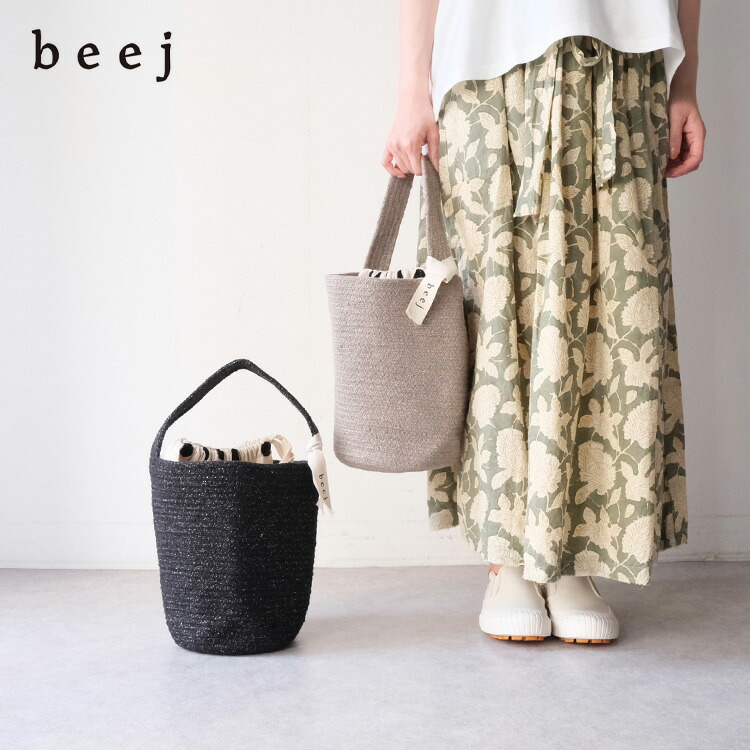 ビージ beej IT006 リサイクルコットン ブレードバッグ ワン
