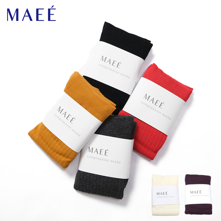MAEE（マエエ） コンプレッションソックス（コットンリブタイプ）（着