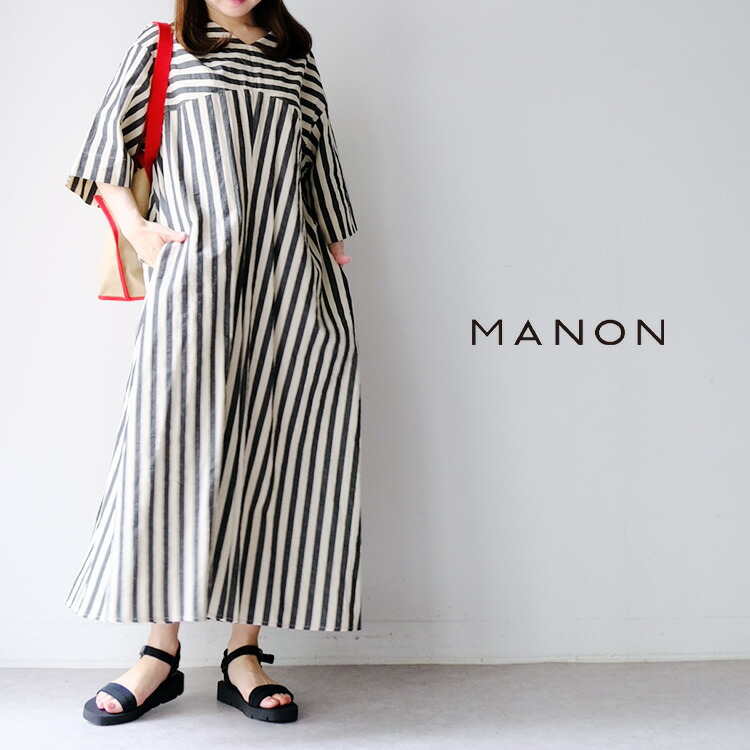 MANON マノン OLD STRIPE FLARE MERMAID ONE PIECE MNN-OP-104【2024SS 春夏】｜chouquette｜02