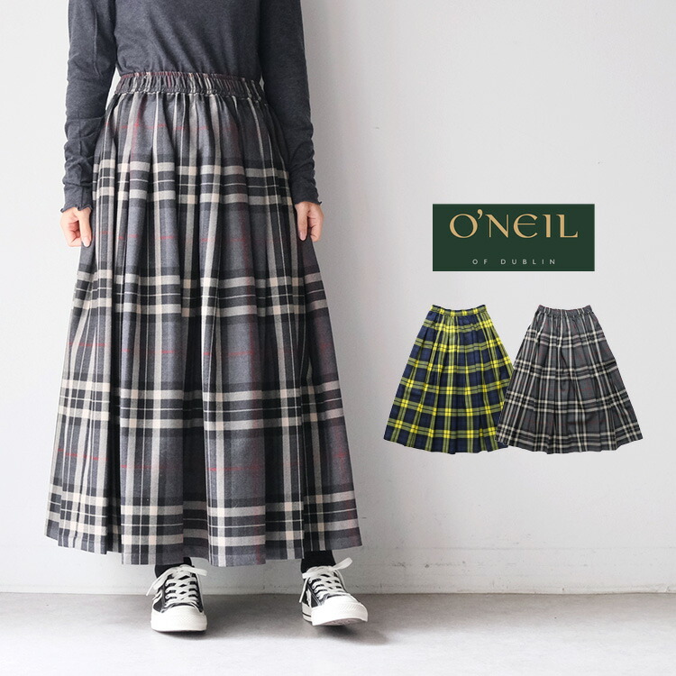 O'NEILL（オニール） オニールオブダブリン O'NEIL OF DUBLIN ウエスト