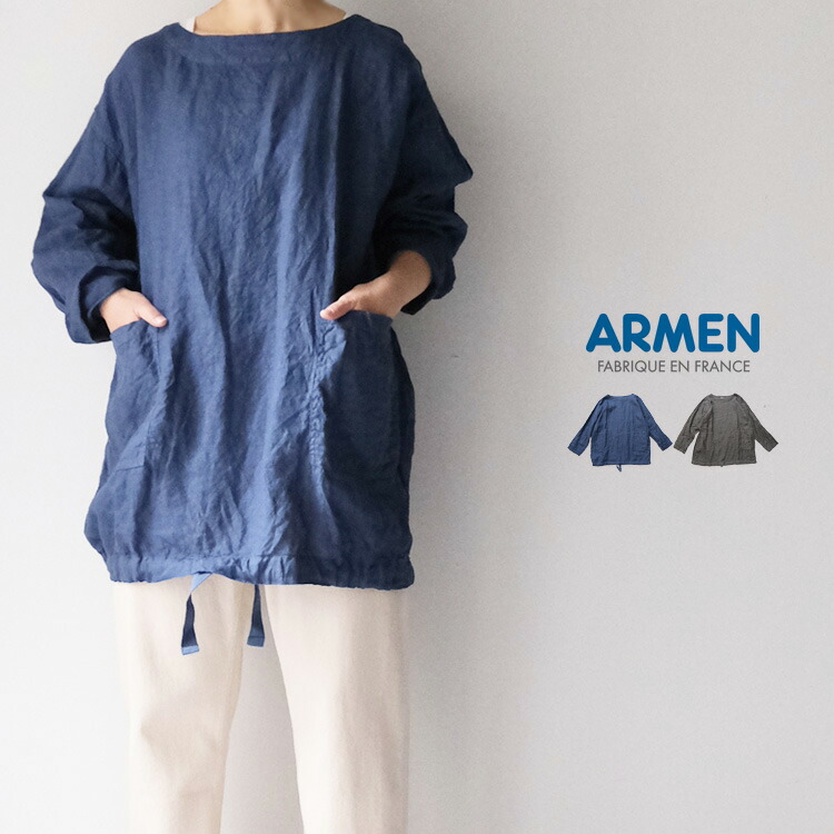 海外限定】 【ARMEN/アーメン】LINEN PLAIN PULL S/S トップス