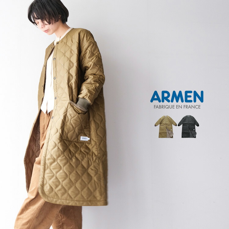 ARMEN アーメン POLY×POLY HEAT QUILT OVERSIZED NO COLLAR COAT WITH 