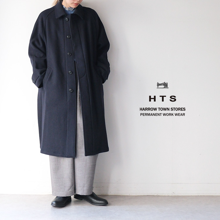 HARROW TOWN STORES ハロータウンストアーズ HEAVY WEIGHT WOOL TWILL
