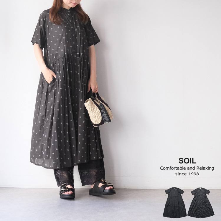 ワンピース [SORDI] Dot Frill Dress SIR. Vivi Frill Maxi Dress in MARLON POLKA DOT | FWRD