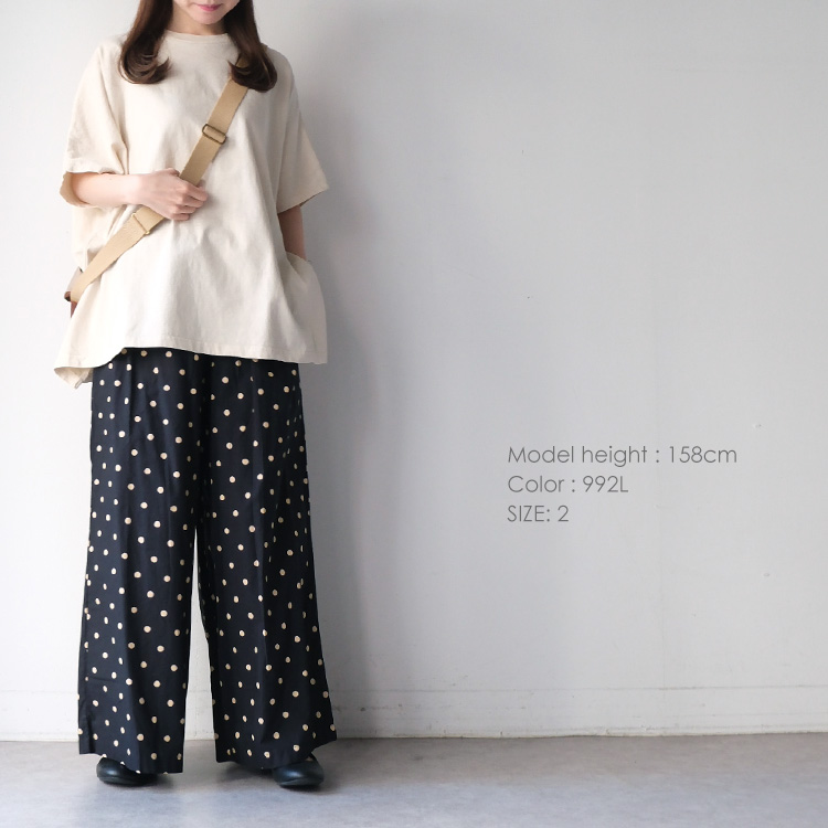 ジャーナルスタンダードラックス | SOIL（ソイル） ポプリンイージーパンツ ポプリン イージーパンツ（その他パンツ）｜JOURNAL STANDARD LUXE