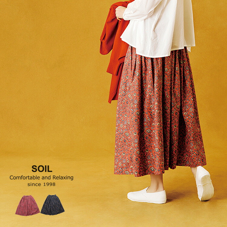 SOIL ソイル 40'S POPLIN FLOWER PRINT GATHERED SKIRT 