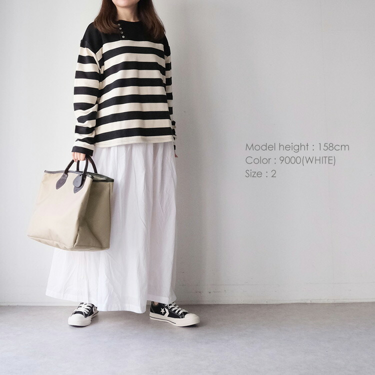 ソイル★soil★コットンスカート★マキシスカート★ロングスカート★白 nsl24552_model2.jpg