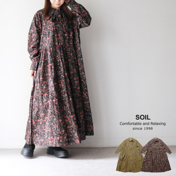 nsl25593_model-.jpg