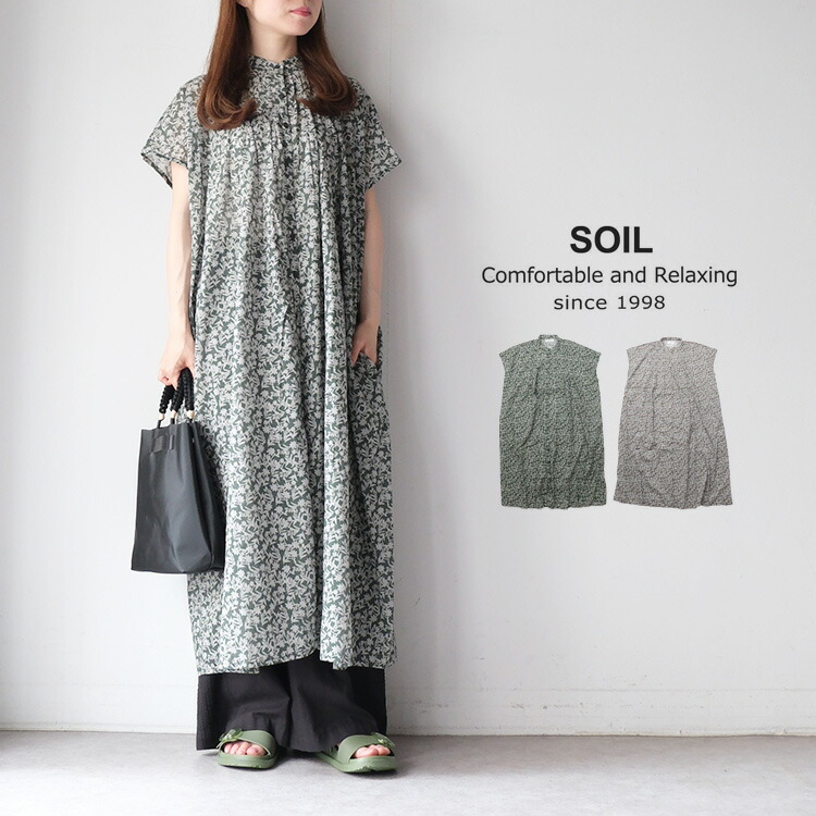 SOIL（ソイル） SOIL NSL26073 コットン ボイル ツートーン フラワー
