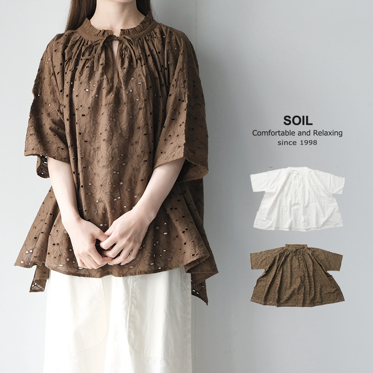 SOIL（ソイル） SOIL ALL HEMLA FRILL & STRING GATHERED SHIRT 