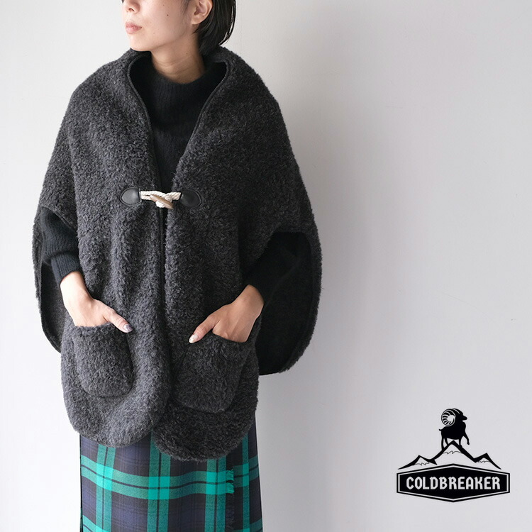 COLDBREAKER コールドブレイカー Ponchos SABA ボア ポンチョ 【2023AW