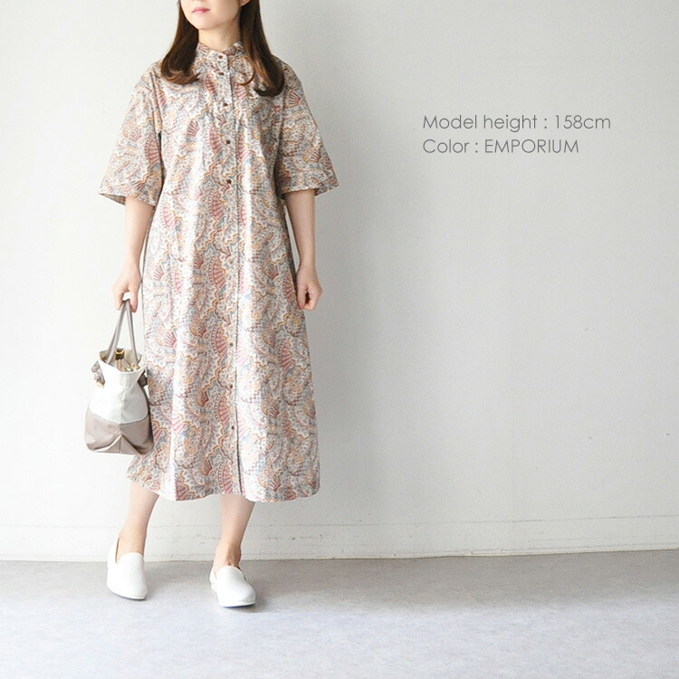 py2521037_model2.jpg