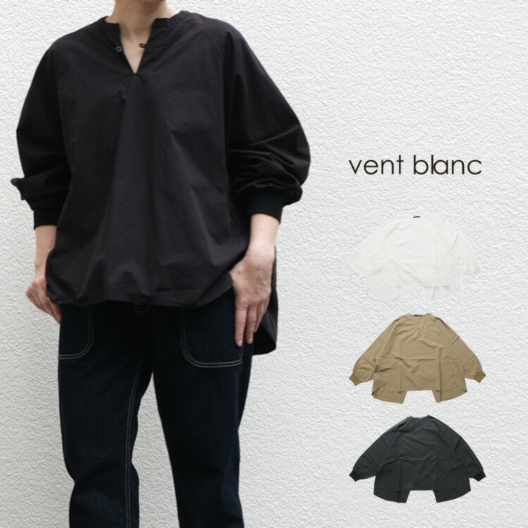 vent blanc / ヴァンブラン【2023AW 秋冬】タイプライターバック