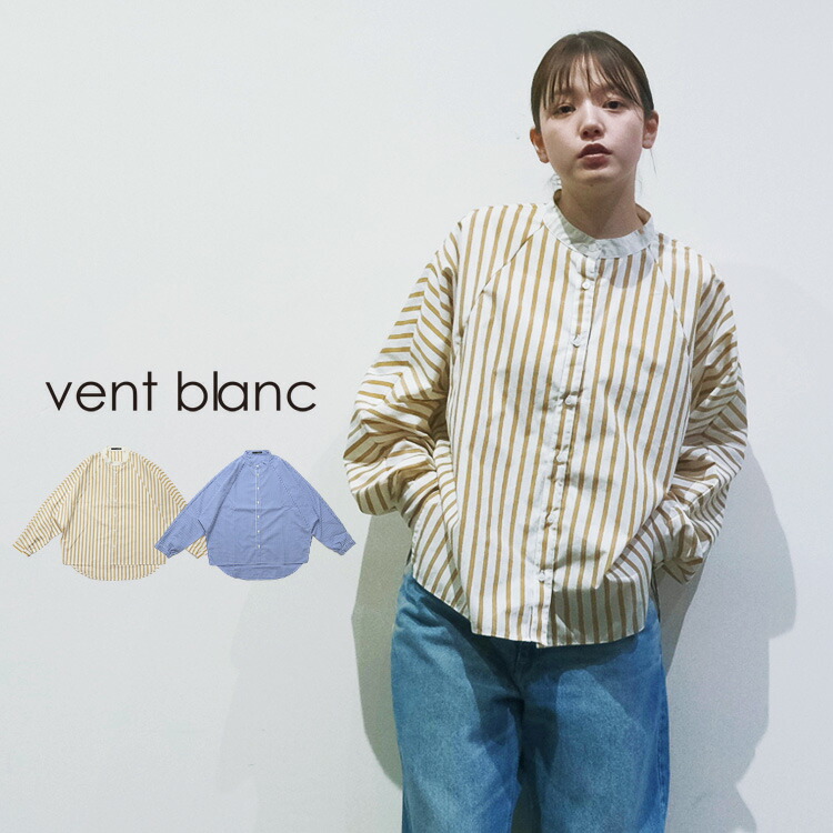 vent blanc ヴァンブラン (2025AW 秋冬) バンドカラー ドルマン