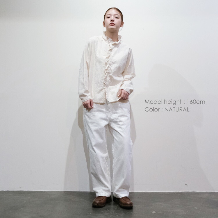 ◆美品◆日本製◆2万◆ヴァンブラン◆フリルコットンブラウス◆長袖◆イエロー◆F vent blanc（ヴァンブラン） (2026SS 春夏) フリルデザイン コットン