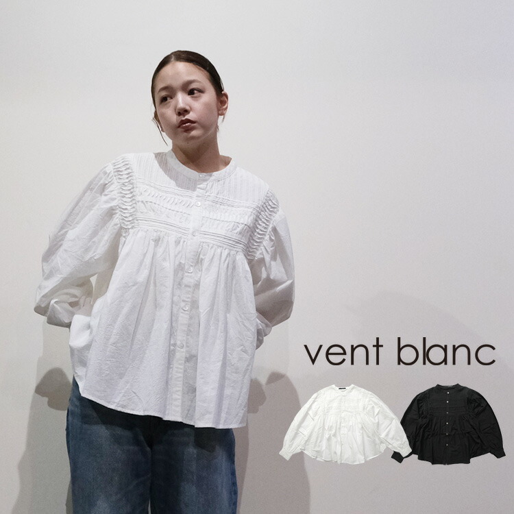 vent blanc（ヴァンブラン） (2026SS 春夏) フロント ピンタック