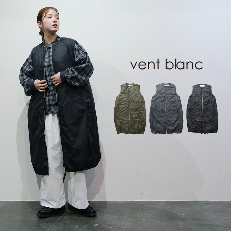 vent blanc（ヴァンブラン） (40%OFF SALE) (2025AW 秋冬) ファイバー