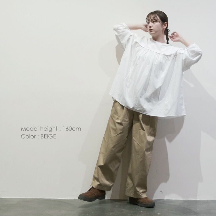 vent blanc（ヴァンブラン） (40%OFF SALE) (2025AW 秋冬) コットン