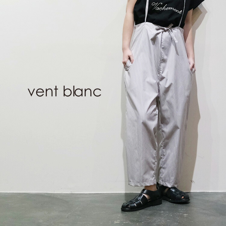 vent blanc（ヴァンブラン） (20%OFF SALE) (2026SS 春夏) ブロード