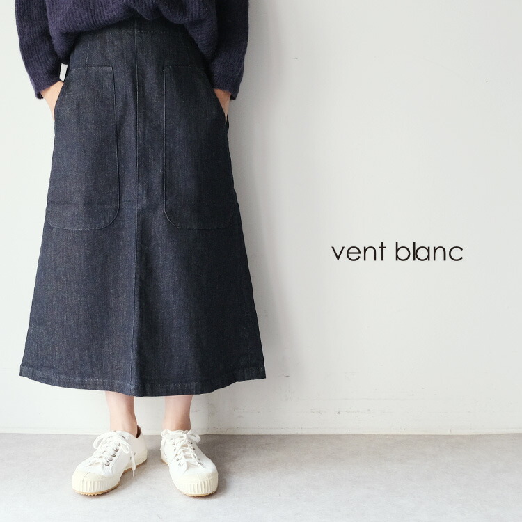 vent blanc / ヴァンブラン【23AW 秋冬】11oz 裏起毛デニム Aライン