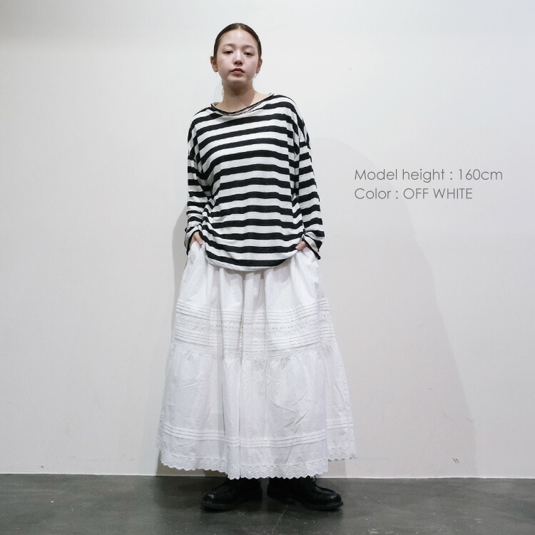 年末値下げ！希少新品DIRK VAN SAENE スカート 年末値下げ！希少新品DIRK VAN SAENE スカート - メルカリ