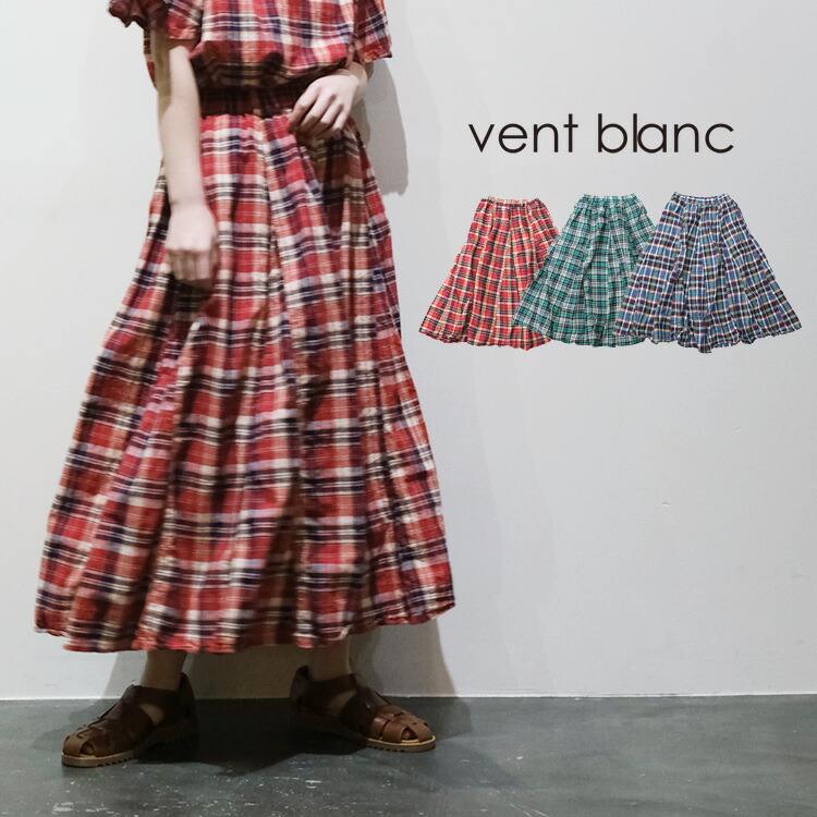 vent blanc（ヴァンブラン） (20%OFF SALE) (2026SS 春夏) マドラス