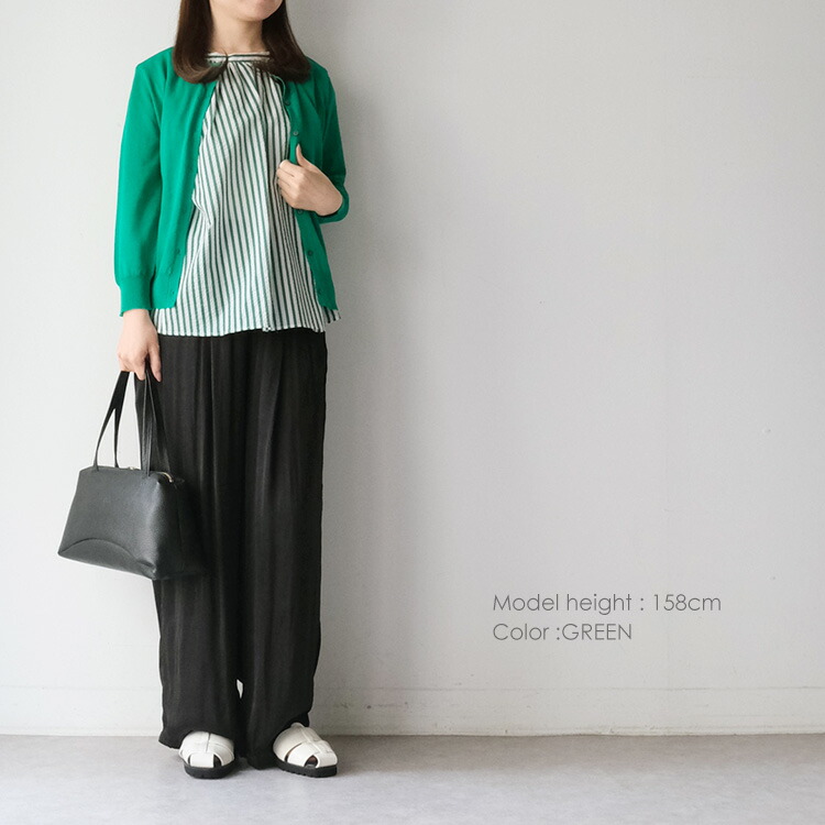 30%OFF SALE) ヴァンドウェスト Vent d'ouest MTB(AMAMI) MENTHOL