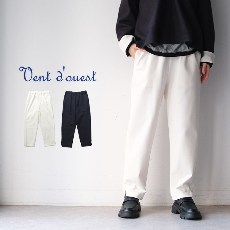 20%OFF SALE) ヴァンドウェスト Vent d'ouest 裏面 起毛 ハンド