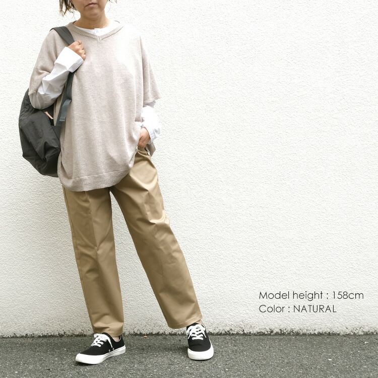 vent blanc / ヴァンブラン【2023AW 秋冬】LINEN Vネックベスト