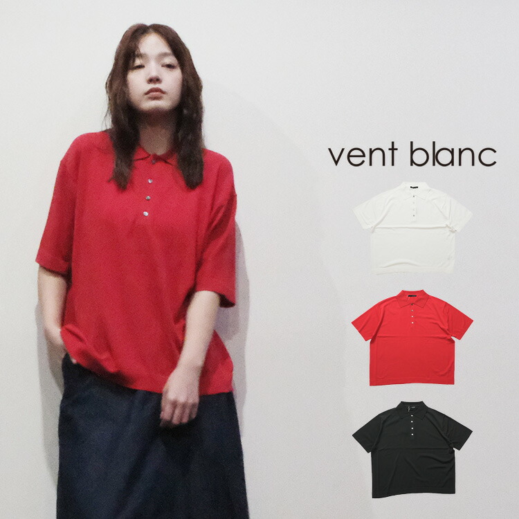vent blanc（ヴァンブラン） (2026SS 春夏) ハイゲージニットプル