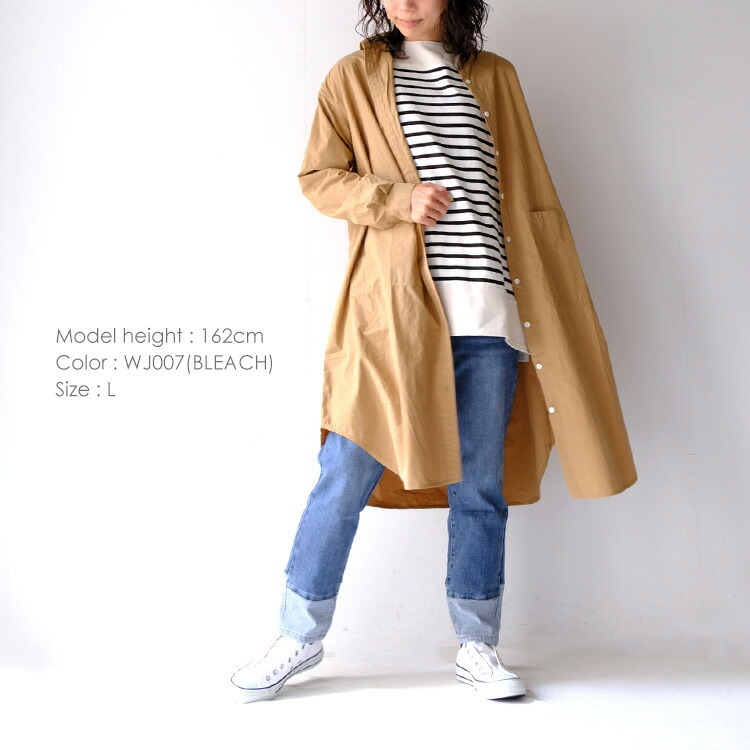 INDIMARK インディマーク (一部メーカー取り寄せ) 裾切り替え