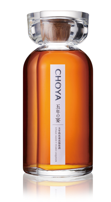 チョーヤ梅酒 CHOYA 五年の宴 240本限定 高級梅酒 御中元 御歳暮 内祝