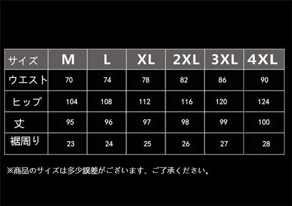 コーデュロイパンツ メンズ サルエルパンツ スウェットパンツ 裏起毛 ...
