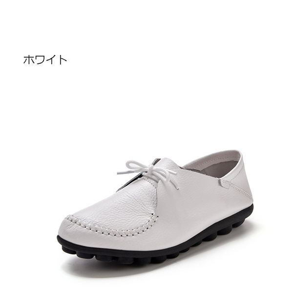 ドライビングシューズ レディース 妊婦靴 リラックスシューズ カジュアルシューズ 歩きやすい 仕事用 女性靴 ローファー ローヒール 美脚 春秋 送料無料 Q4i6sauvpa ファッション M R Aesthetics De